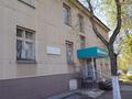 Свободное назначение, офисы · 1323.1 м² за ~ 271.4 млн ₸ в Рудном — фото 8