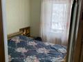 3-бөлмелі пәтер · 83 м² · 2/5 қабат, мкр Кадыра Мырза-Али 4, бағасы: 33 млн ₸ в Уральске — фото 10