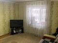 3-бөлмелі пәтер · 83 м² · 2/5 қабат, мкр Кадыра Мырза-Али 4, бағасы: 33 млн ₸ в Уральске — фото 2