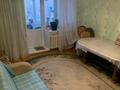 3-бөлмелі пәтер · 83 м² · 2/5 қабат, мкр Кадыра Мырза-Али 4, бағасы: 33 млн ₸ в Уральске — фото 6