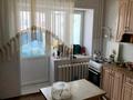 3-бөлмелі пәтер · 83 м² · 2/5 қабат, мкр Кадыра Мырза-Али 4, бағасы: 33 млн ₸ в Уральске — фото 8