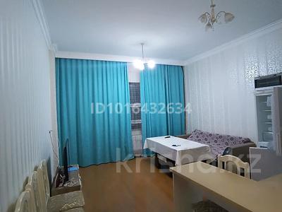 2-комнатная квартира · 55 м² · 3/8 этаж, Кабанбай Батыра 13 — ТЦ Сарыарка, Хан шатыр за 300 000 ₸ в Астане, Есильский р-н