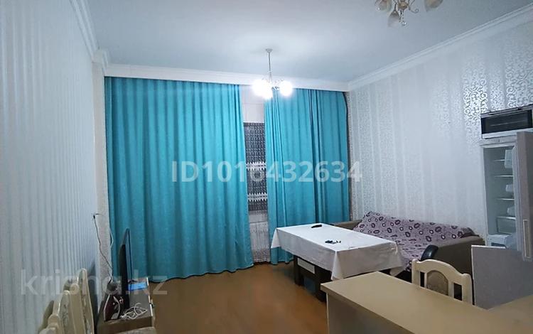 2-комнатная квартира · 55 м² · 3/8 этаж, Кабанбай Батыра 13 — ТЦ Сарыарка, Хан шатыр за 300 000 ₸ в Астане, Есильский р-н — фото 2