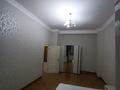 2-комнатная квартира · 55 м² · 3/8 этаж, Кабанбай Батыра 13 — ТЦ Сарыарка, Хан шатыр за 300 000 ₸ в Астане, Есильский р-н — фото 4