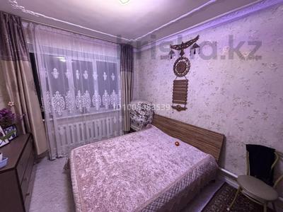 Жеке үй · 4 бөлме · 125 м² · 4.5 сот., мкр Айгерим-1 — Недалеко от Рыскулова, бағасы: 90 млн ₸ в Алматы, Алатауский р-н