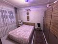 Жеке үй · 4 бөлме · 125 м² · 4.5 сот., мкр Айгерим-1 — Недалеко от Рыскулова, бағасы: 90 млн ₸ в Алматы, Алатауский р-н — фото 3