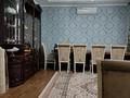 Отдельный дом · 7 комнат · 154.5 м² · 12 сот., 2 Заводская кирпичная — Сахзавод за 25.6 млн ₸ в Таразе — фото 5