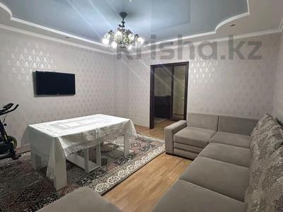 4-бөлмелі пәтер · 106.3 м² · 3/14 қабат, Сарайшык 5, бағасы: 58 млн ₸ в Астане, Есильский р-н