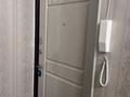 1-бөлмелі пәтер · 35.1 м² · 9/9 қабат, текстильщиков 6/1, бағасы: 17.5 млн ₸ в Костанае — фото 4