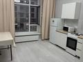 1-комнатная квартира · 44.5 м² · 3/12 этаж, Е-15 16 за 250 000 ₸ в Астане, Нура р-н — фото 3
