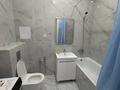 1-комнатная квартира · 44.5 м² · 3/12 этаж, Е-15 16 за 250 000 ₸ в Астане, Нура р-н — фото 7