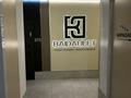 1-комнатная квартира · 44.5 м² · 3/12 этаж, Е-15 16 за 250 000 ₸ в Астане, Нура р-н