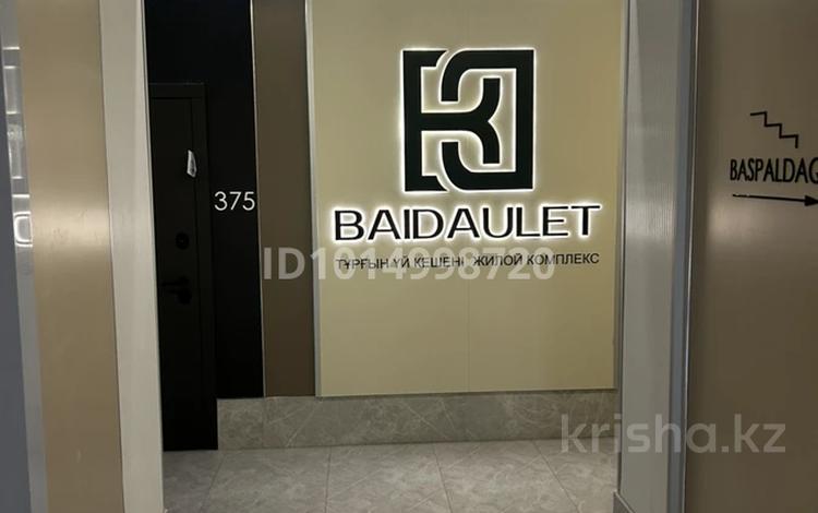 1-комнатная квартира · 44.5 м² · 3/12 этаж, Е-15 16 за 250 000 ₸ в Астане, Нура р-н — фото 8