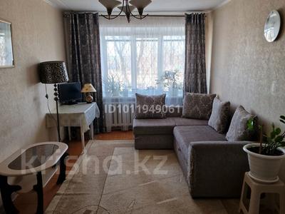 3-бөлмелі пәтер · 61 м² · 1/5 қабат, ул. 50 лет Октября 116 — Пересечение улиц 50 лет Октября и Сандригайло, бағасы: 17.5 млн ₸ в Рудном