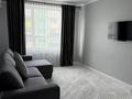 1-комнатная квартира · 39.5 м² · 8/12 этаж, Коктерек 139 за 32 млн ₸ в Алматы, Наурызбайский р-н