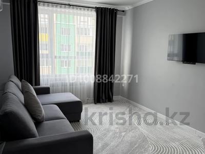 1-комнатная квартира · 39.5 м² · 8/12 этаж, Коктерек 139 за 32 млн ₸ в Алматы, Наурызбайский р-н
