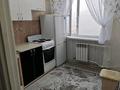 1-комнатная квартира · 31 м² · 2/5 этаж, Абая за 6.5 млн ₸ в Сатпаев — фото 2