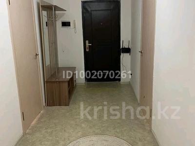 Пәтерлер в Алматы: 3-бөлмелі пәтер · 75.5 м² · 5/6 қабат, мкр Самгау, Ырысты 46/6 — Мектеп, балабақша, дүкен..., бағасы: 300 000 〒 3-бөлмелі пәтер · 75.5 м² · 5/6 қабат, мкр Самгау, Ырысты 46/6 — Мектеп, балабақша, дүкен..., бағасы: 300 000 〒 в Алматы, Алатауский р-н