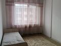3-бөлмелі пәтер · 75.5 м² · 5/6 қабат, мкр Самгау, Ырысты — Мектеп, балабақша, дүкен..., бағасы: 250 000 ₸ в Алматы, Алатауский р-н — фото 3