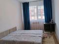 3-бөлмелі пәтер · 75.5 м² · 5/6 қабат, мкр Самгау, Ырысты — Мектеп, балабақша, дүкен..., бағасы: 250 000 ₸ в Алматы, Алатауский р-н — фото 2