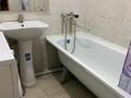 3-бөлмелі пәтер · 75.5 м² · 5/6 қабат, мкр Самгау, Ырысты — Мектеп, балабақша, дүкен..., бағасы: 250 000 ₸ в Алматы, Алатауский р-н — фото 11