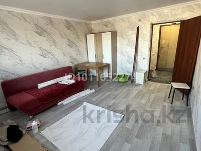 1-комнатная квартира · 38 м² · 8/9 этаж, 6й микрорайон, Ермекова 114/1 — Ермекова за 150 000 〒 в Караганде, Казыбек би р-н