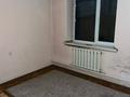Отдельный дом · 4 комнаты · 140 м² · 8 сот., мкр Калкаман-2 — Айтей батыра-Абая за 600 000 ₸ в Алматы, Наурызбайский р-н — фото 12