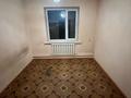 Отдельный дом · 4 комнаты · 140 м² · 8 сот., мкр Калкаман-2 — Айтей батыра-Абая за 600 000 ₸ в Алматы, Наурызбайский р-н — фото 6