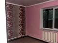 Отдельный дом · 4 комнаты · 140 м² · 8 сот., мкр Калкаман-2 — Айтей батыра-Абая за 600 000 ₸ в Алматы, Наурызбайский р-н — фото 7