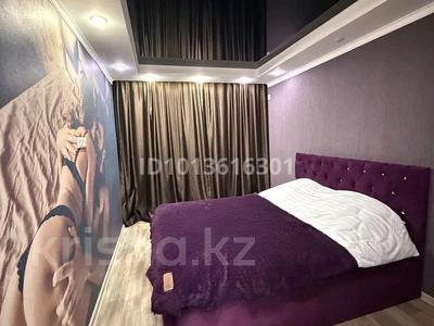 2-комнатная квартира · 60 м² · 2/9 этаж, Шакарима 13 — Квартира в центре города за 17 000 ₸ в Семее