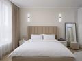 3-комнатная квартира · 90 м² · 6/16 этаж, Розыбакиева 197/2 — Мега Розыбакиева за 45 000 〒 в Алматы, Бостандыкский р-н — фото 4