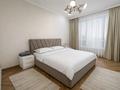 3-комнатная квартира · 90 м² · 6/16 этаж, Розыбакиева 197/2 — Мега Розыбакиева за 45 000 〒 в Алматы, Бостандыкский р-н — фото 7