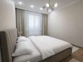 3-комнатная квартира · 90 м² · 6/16 этаж, Розыбакиева 197/2 — Мега Розыбакиева за 45 000 〒 в Алматы, Бостандыкский р-н — фото 8