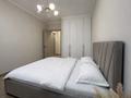 3-комнатная квартира · 90 м² · 6/16 этаж, Розыбакиева 197/2 — Мега Розыбакиева за 45 000 〒 в Алматы, Бостандыкский р-н — фото 9