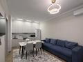 3-комнатная квартира · 90 м² · 6/16 этаж, Розыбакиева 197/2 — Мега Розыбакиева за 45 000 〒 в Алматы, Бостандыкский р-н — фото 10