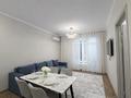 3-комнатная квартира · 90 м² · 6/16 этаж, Розыбакиева 197/2 — Мега Розыбакиева за 45 000 〒 в Алматы, Бостандыкский р-н — фото 12