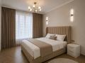3-комнатная квартира · 90 м² · 6/16 этаж, Розыбакиева 197/2 — Мега Розыбакиева за 50 000 ₸ в Алматы, Бостандыкский р-н — фото 2