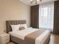 3-комнатная квартира · 90 м² · 6/16 этаж, Розыбакиева 197/2 — Мега Розыбакиева за 50 000 ₸ в Алматы, Бостандыкский р-н — фото 5