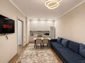 3-комнатная квартира · 90 м² · 6/16 этаж, Розыбакиева 197/2 — Мега Розыбакиева за 50 000 ₸ в Алматы, Бостандыкский р-н — фото 8
