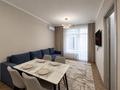 3-комнатная квартира · 90 м² · 6/16 этаж, Розыбакиева 197/2 — Мега Розыбакиева за 50 000 ₸ в Алматы, Бостандыкский р-н — фото 10