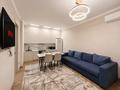 3-комнатная квартира · 90 м² · 6/16 этаж, Розыбакиева 197/2 — Мега Розыбакиева за 50 000 ₸ в Алматы, Бостандыкский р-н — фото 11