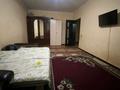 1-комнатная квартира · 43 м² · 2/7 этаж, мкр Ожет 86/8 — Северное кольцо за 23.5 млн ₸ в Алматы, Алатауский р-н — фото 8