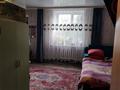 2-комнатная квартира · 62 м² · 1/2 этаж, Кеншинбаева — Район 2 городская больница, стадион Карасай за 16 млн ₸ в Петропавловске — фото 4