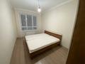 2-комнатная квартира · 67.1 м² · 17/17 этаж, Бектурова 4/6 за 280 000 ₸ в Астане, Есильский р-н — фото 7