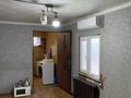 Часть дома · 2 комнаты · 120 м² · 2 сот., Желтоксан 23 за ~ 1.7 млн ₸ в Алматы, Алатауский р-н — фото 5