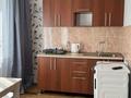 1-комнатная квартира · 30.1 м² · 5/5 этаж, Кабанбай Батыра 118 — Магазин «Волна» за 130 000 ₸ в Усть-Каменогорске — фото 2