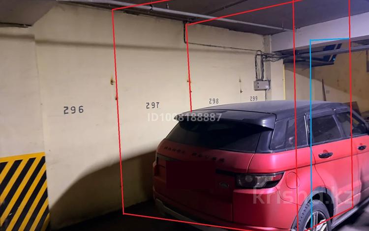 Свободное назначение, склады · 14 м² за 750 000 ₸ в Алматы, Бостандыкский р-н — фото 2