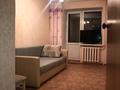 2-комнатная квартира, 44 м², 3/5 этаж, Лесная Поляна 10 за 13.5 млн 〒 в Косшы — фото 2
