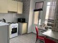 1-комнатная квартира · 35.6 м² · 4/8 этаж, Аль Фараби 17 за 180 000 ₸ в Астане, Есильский р-н — фото 2