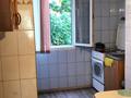 4-бөлмелі пәтер · 80 м² · 2/5 қабат, мкр Восток 39 — Школа. садик. магнум север, бағасы: 28 млн ₸ в Шымкенте, Аль-Фарабийский р-н — фото 7